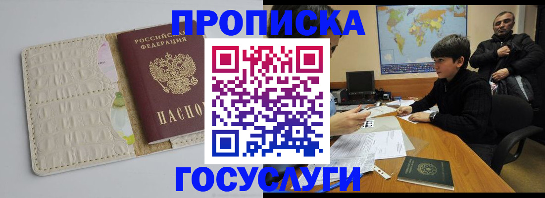 форма 3 в Нефтеюганске